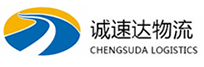 宁波到郑州物流公司